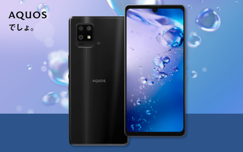 Sharp AQUOS Zero6 finally heads to the global market Playfuldroid!