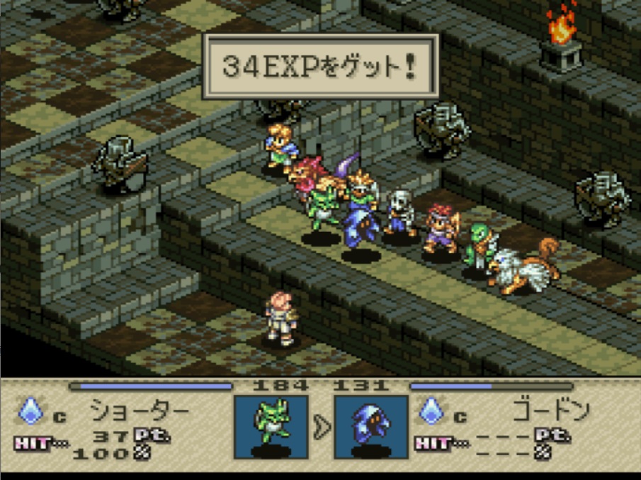 タクティクスオウガ(SFC) 各種族1キャラプレイ part.9 PLAYLOG