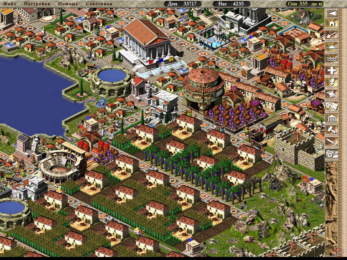 Игра Цезарь 3 скачать русскую версию бесплатно