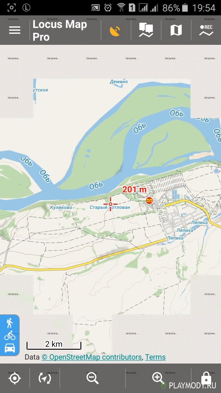 Взломанная Locus Map Pro v 3.37.1 Мод полная версия