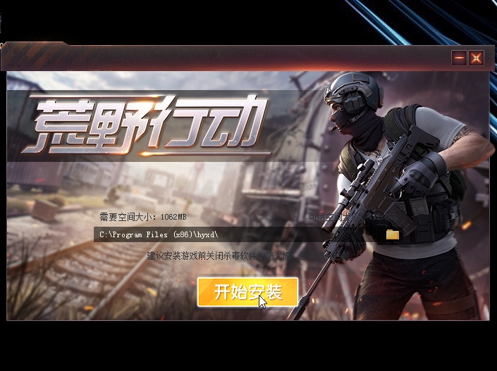 How to Download and Play Knives Out PC Version Complete Guide PlayRoider
