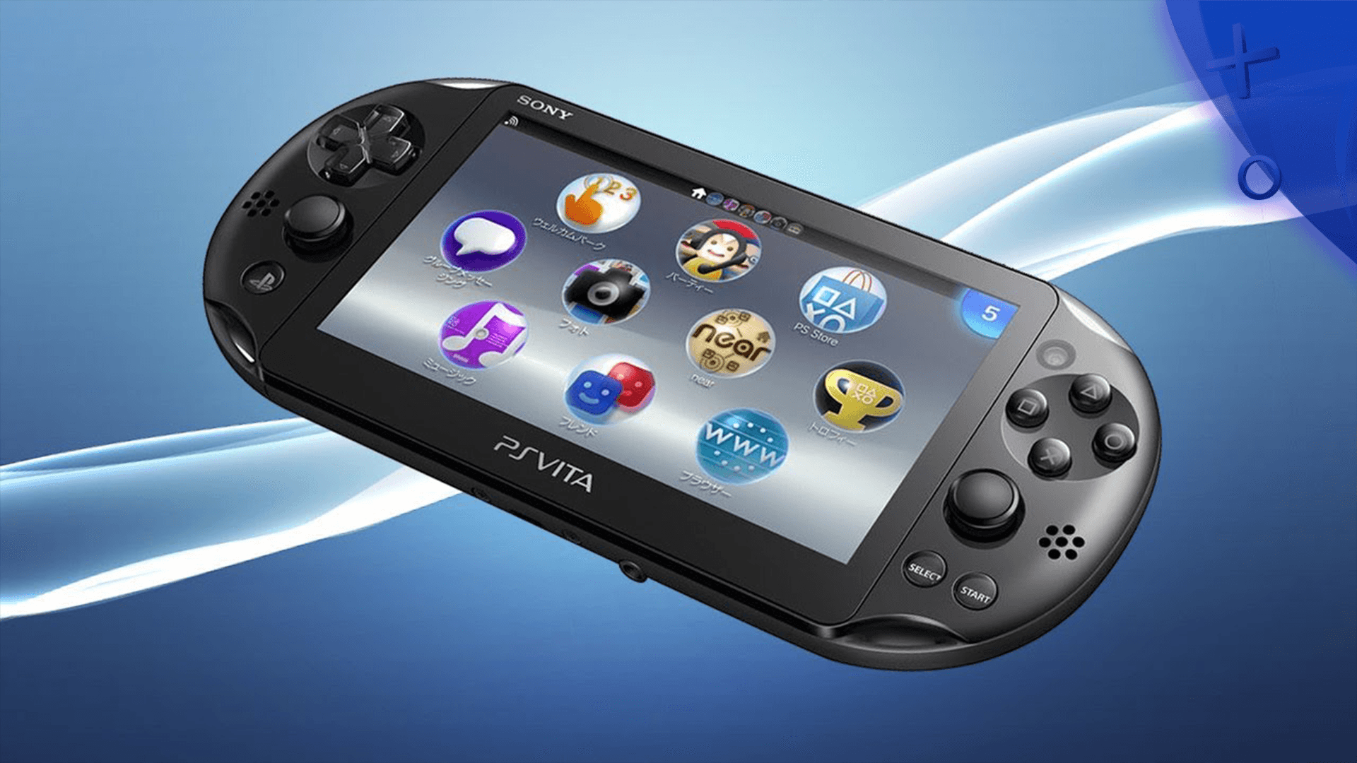 Le store de la PlayStation VITA a enfin été mis à jour