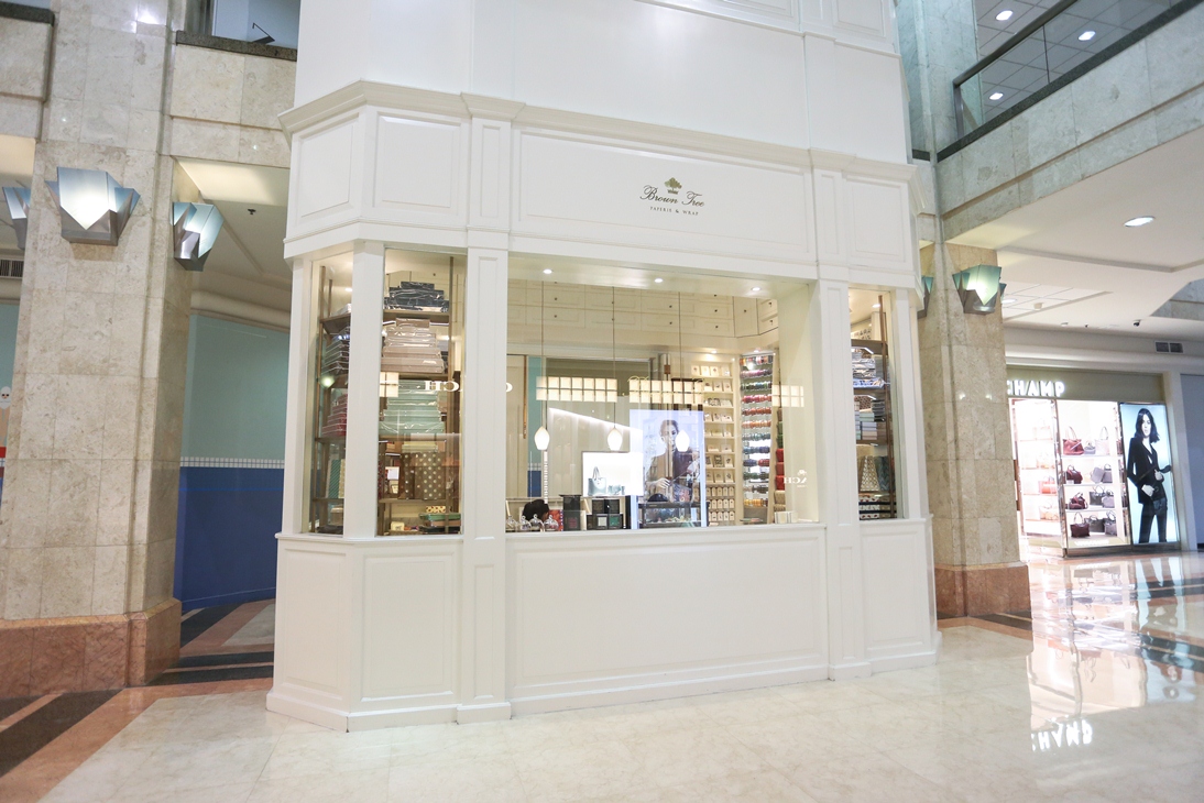 Brown Tree Plaza Senayan