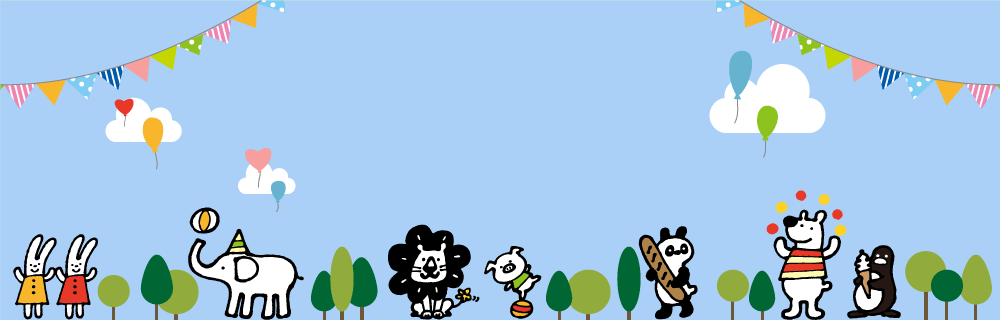 リビングに幻想的な空間を創りだす・・・アルコランプ♪ 旅行に行きたい 楽天ブログ
