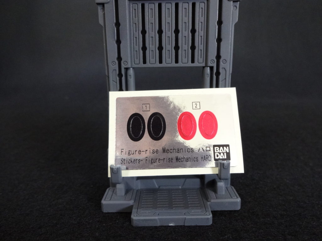 Figure-Rise Mechanics ガンダムベース限定 ハロ (Lighting Unit Set) − 商品情報｜The Gundam Base - ガンダムベース公式サイト ガンダムベース限定】ハロ(Lighting Unit Set)【Figure-Rise Mechanics】 レビュー | プレナム速報
