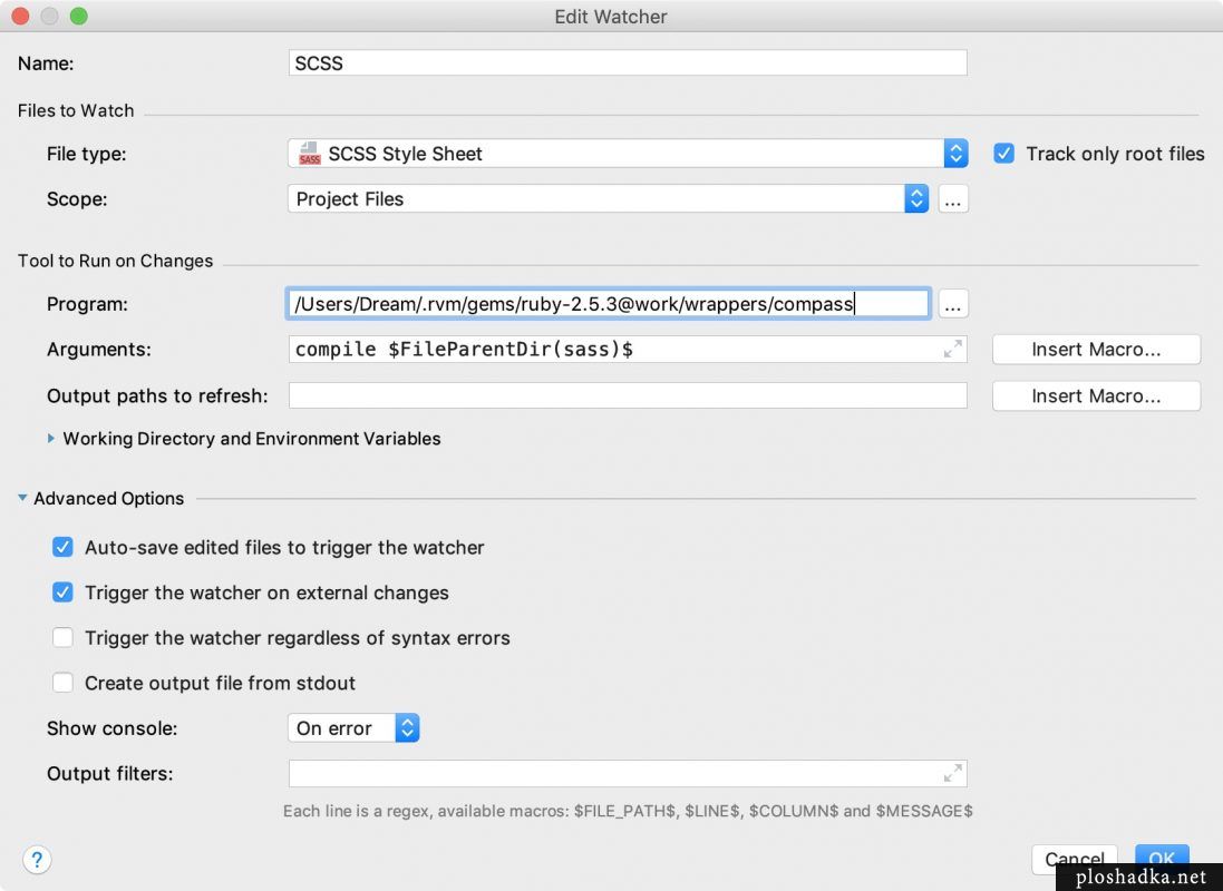 Установка Ruby и gem через RVM на Mac OS