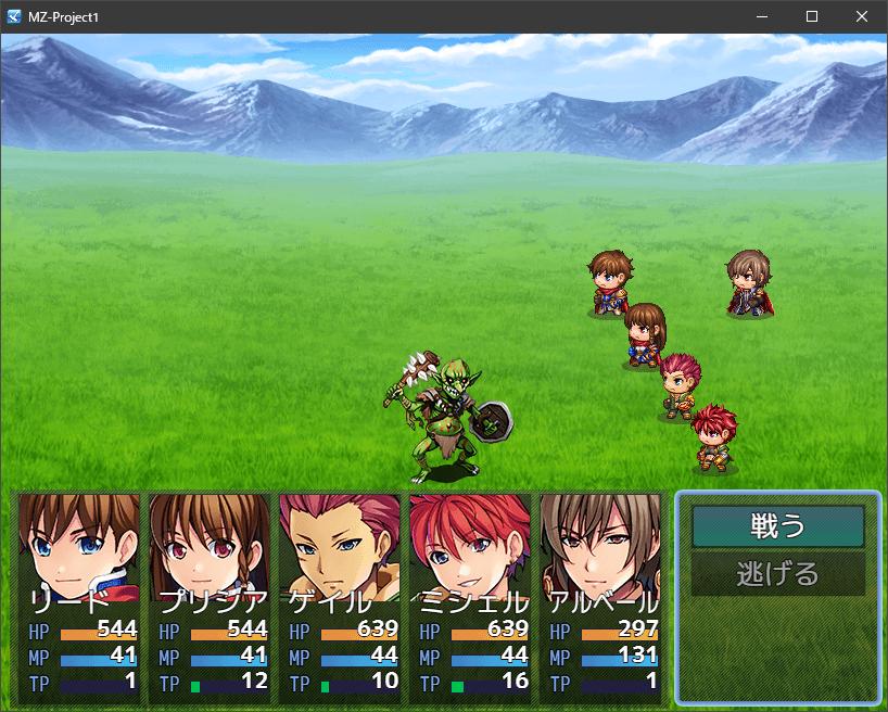 RPGツクールMZの最大バトルパーティを5人にするプラグインを作って欲しいです。 ツクールフォーラム
