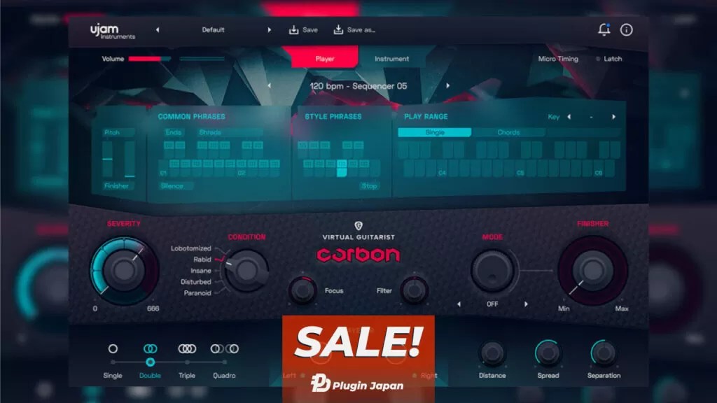 【62オフ】UJAM 「Virtual Guitarist CARBON」が税込7,900円【期間限定】 Plugin Japan