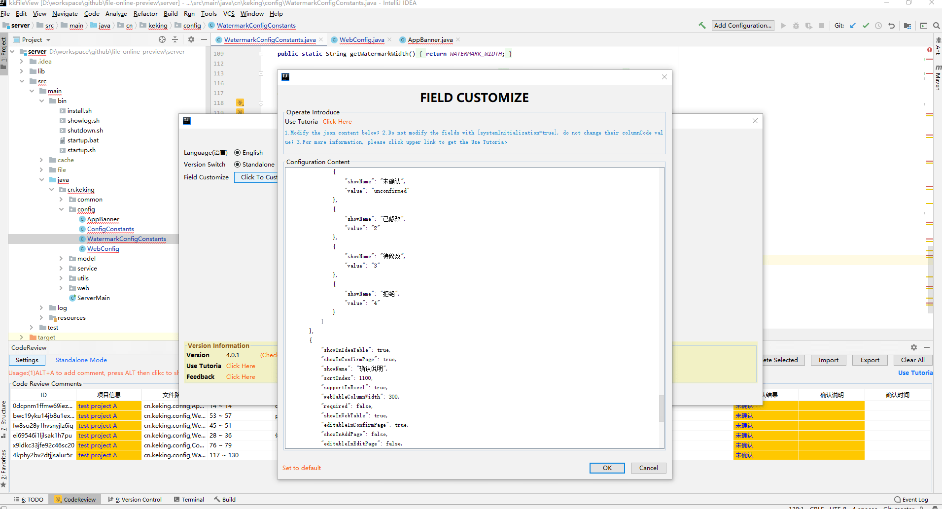 Code Review Helper IntelliJ IDEs Plugin Marketplace
