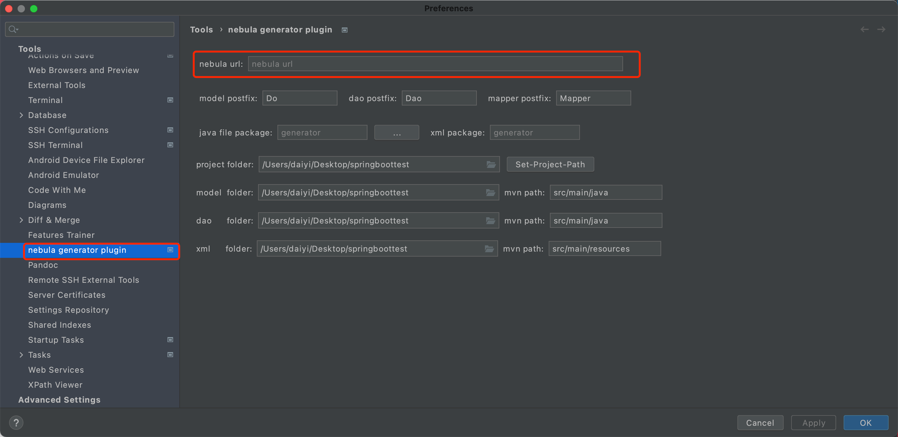 Nebula Generator IntelliJ IDEs Plugin Marketplace