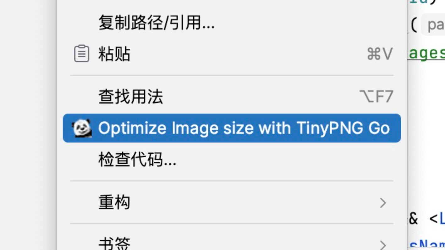 Tinypng Go IntelliJ IDEs Plugin Marketplace