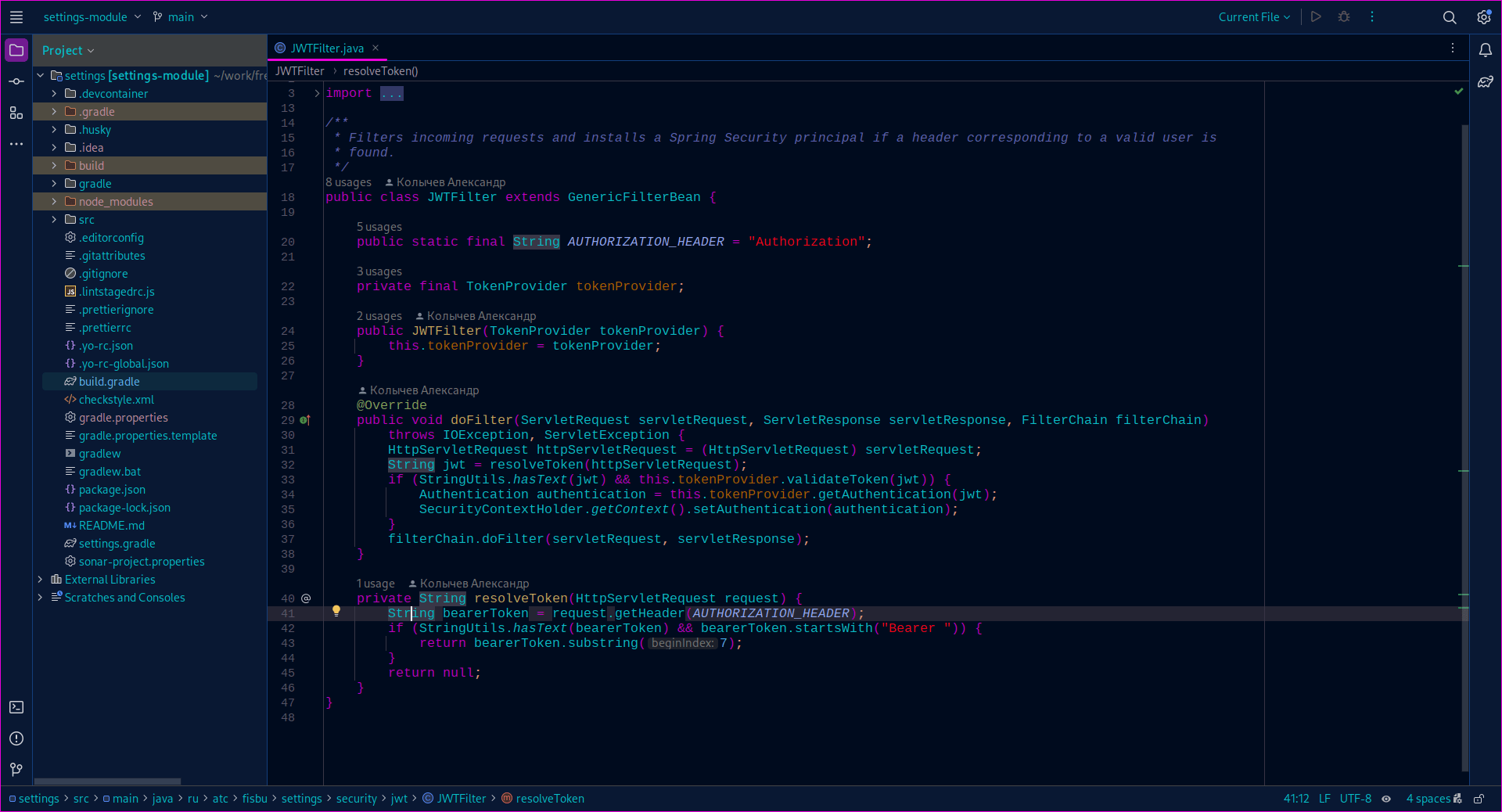 Cyberpunk Neon Theme IntelliJ IDEs Plugin Marketplace