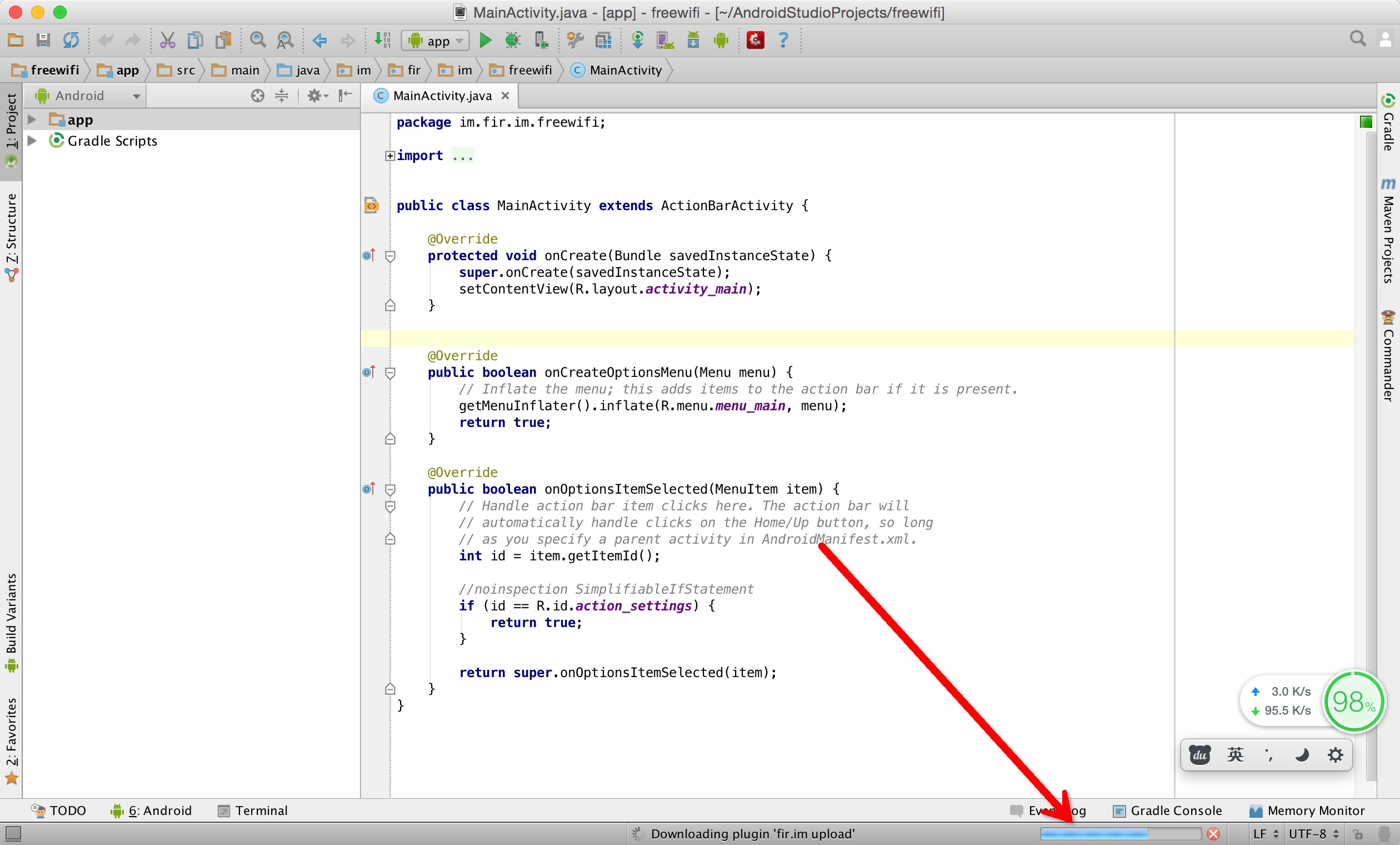 fir.im upload JetBrains Plugin Repository