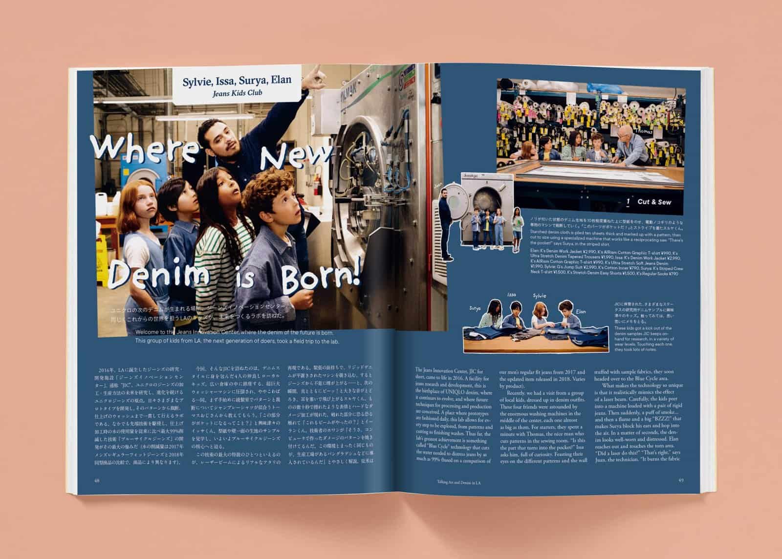 Uniqlo LifeWear Magazine Takahiro Kinoshita Shares The BTS