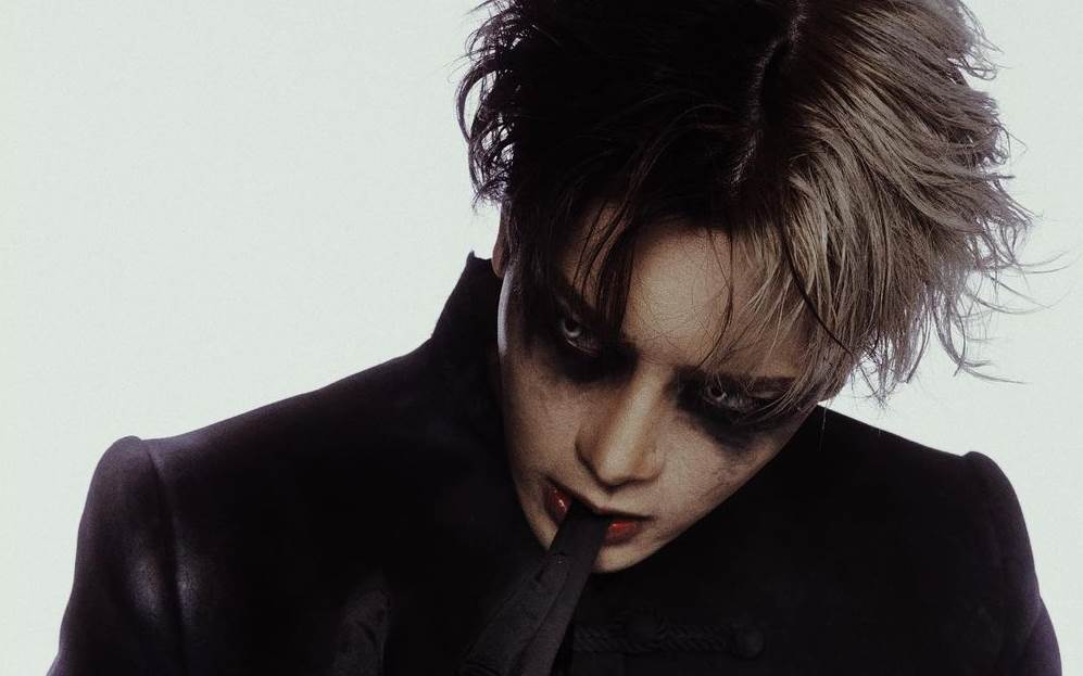 Jackson Wang lanza su single 'Cheetah' CusicaPlus