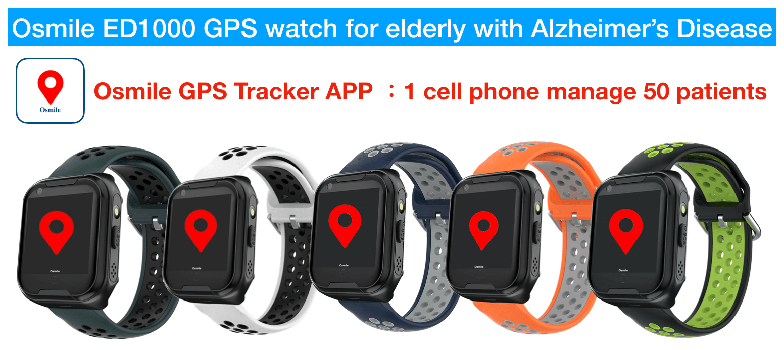 Osmile GPS1000 GPS SOS Watch for elderly with Alzheimer