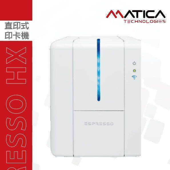 EspressoHXPD直印式印卡機泰呈國際有限公司泰呈國際有限公司CARD PLUS INTERNATIONAL CO.,LTD商品介紹