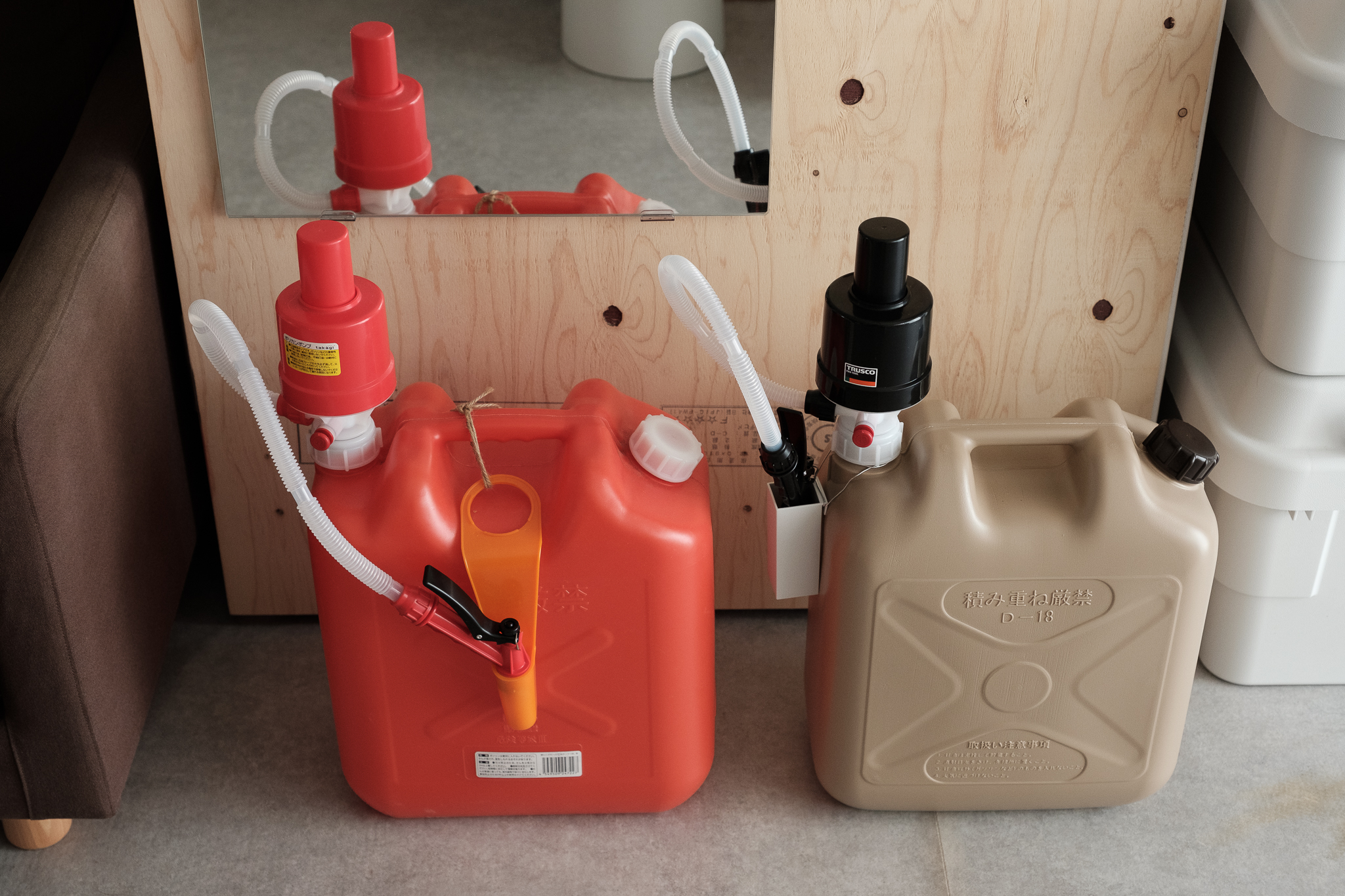 おしゃれ灯油タンクとポンプ TruscoとGenie Tank｜PLUS9LOG