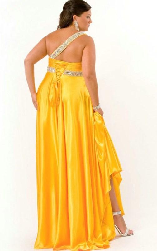 Yellow plus size prom dresses PlusLook.eu Collection