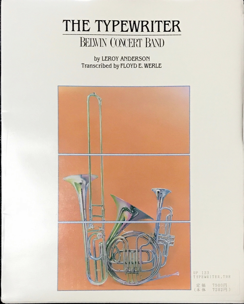 ルロイアンダーソン タイプライター leroy anderson the typewriter フルスコア/オーケストラ/吹奏楽/belwin