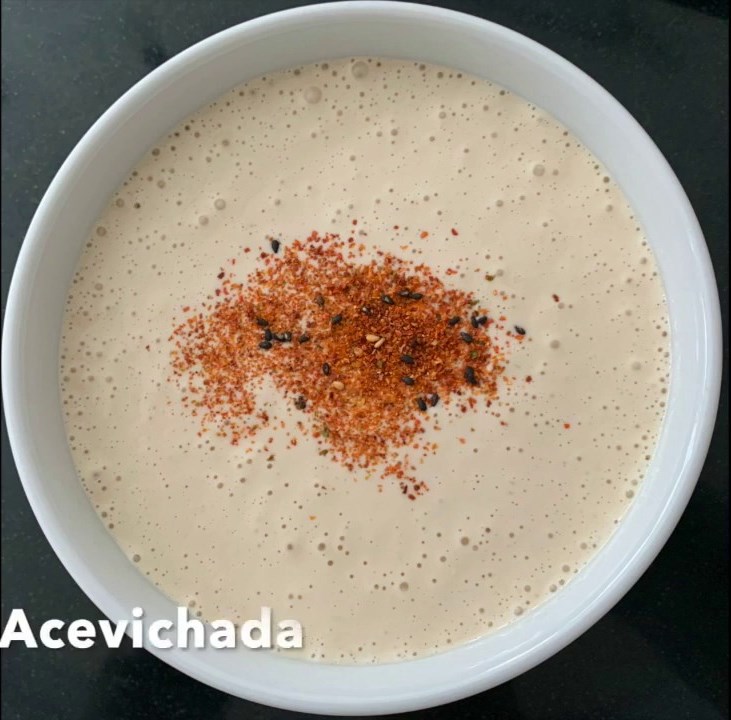 Salsa Acevichada PlusRecetas Tu fuente de inspiración culinaria
