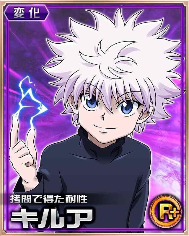Hunter X Hunter Anime Amino