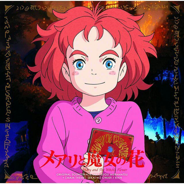 5 anime prenominated for Academy Awards 2018 Anime Amino