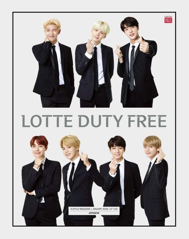 BTS & LOTTE Duty Free Magazine January 2018 Issue ARMY's Amino