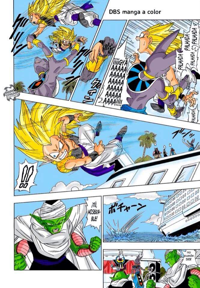 Manga 3 de Dragon Ball Super a color DRAGON BALL ESPAÑOL Amino