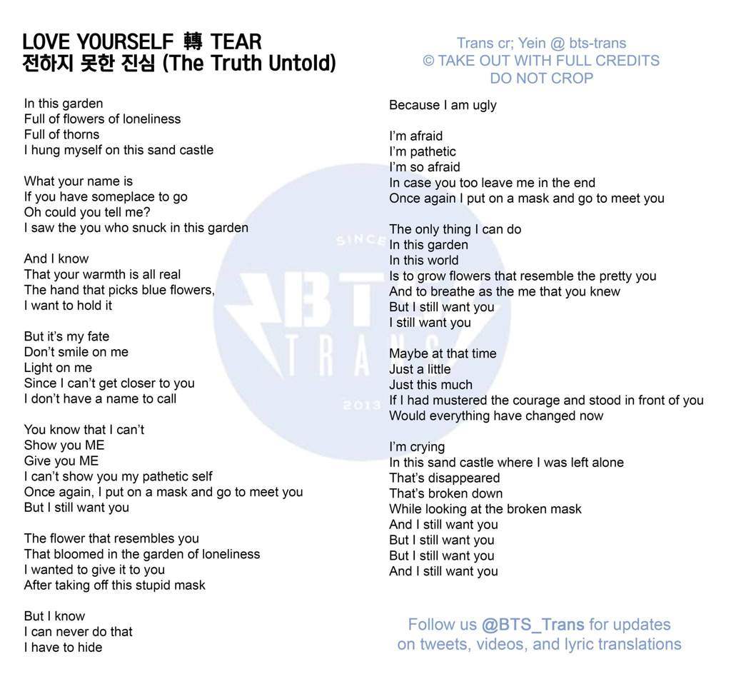 BTS ft. Steve Aoki The Truth Untold Lyrics ARMY's Amino(04)