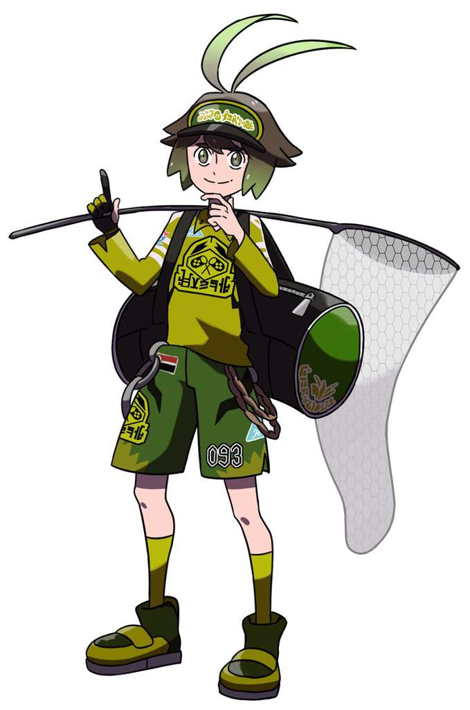 Fanmade Bug type gym leader Galar Region .Fakemon. Amino