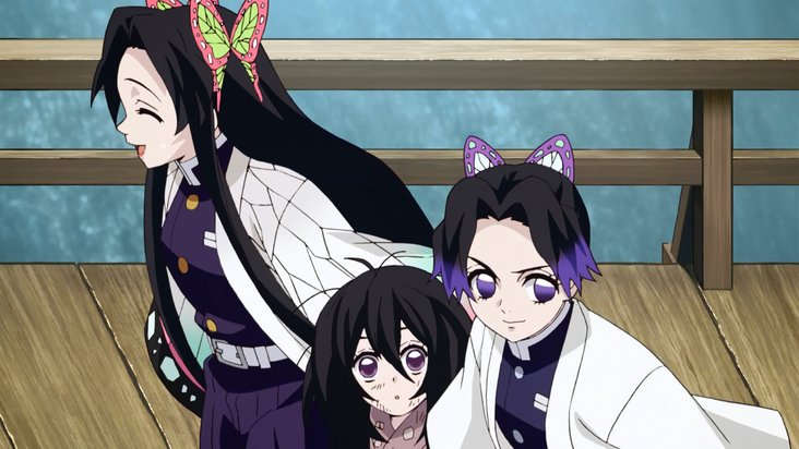 Demon Slayer Le Quartier Des Plaisirs Vostfr Streaming AUTOMASITES