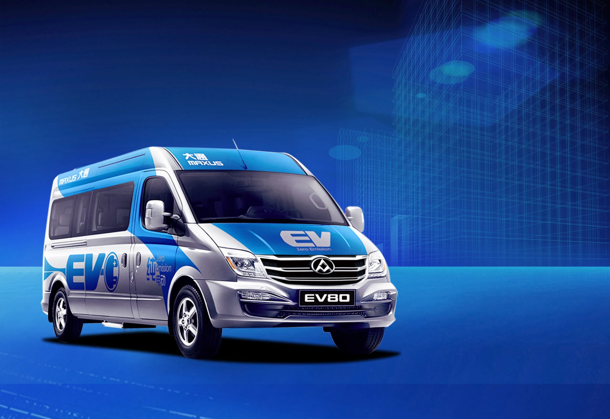 EV80 Chassic ⇒ Din lokale Nissan forhandler