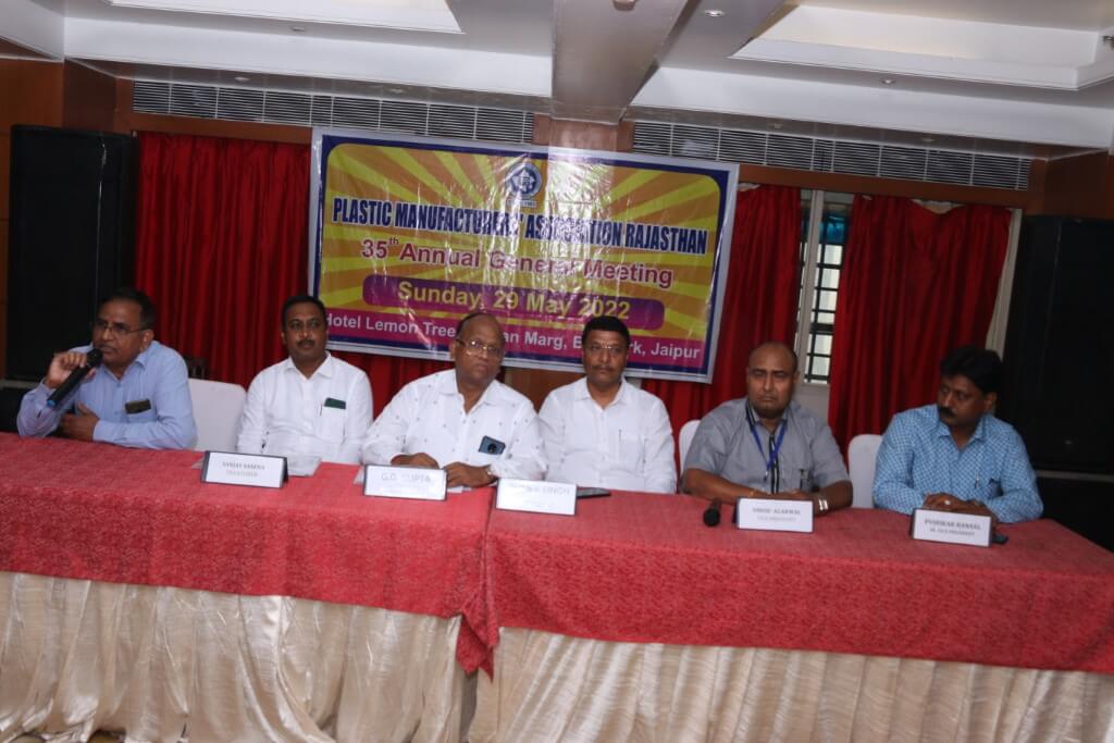 Plastic Manufacturers Association Rajasthan