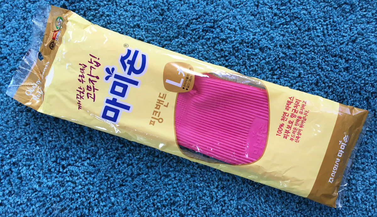 The best dishwashing gloves Shiny Bits of Life