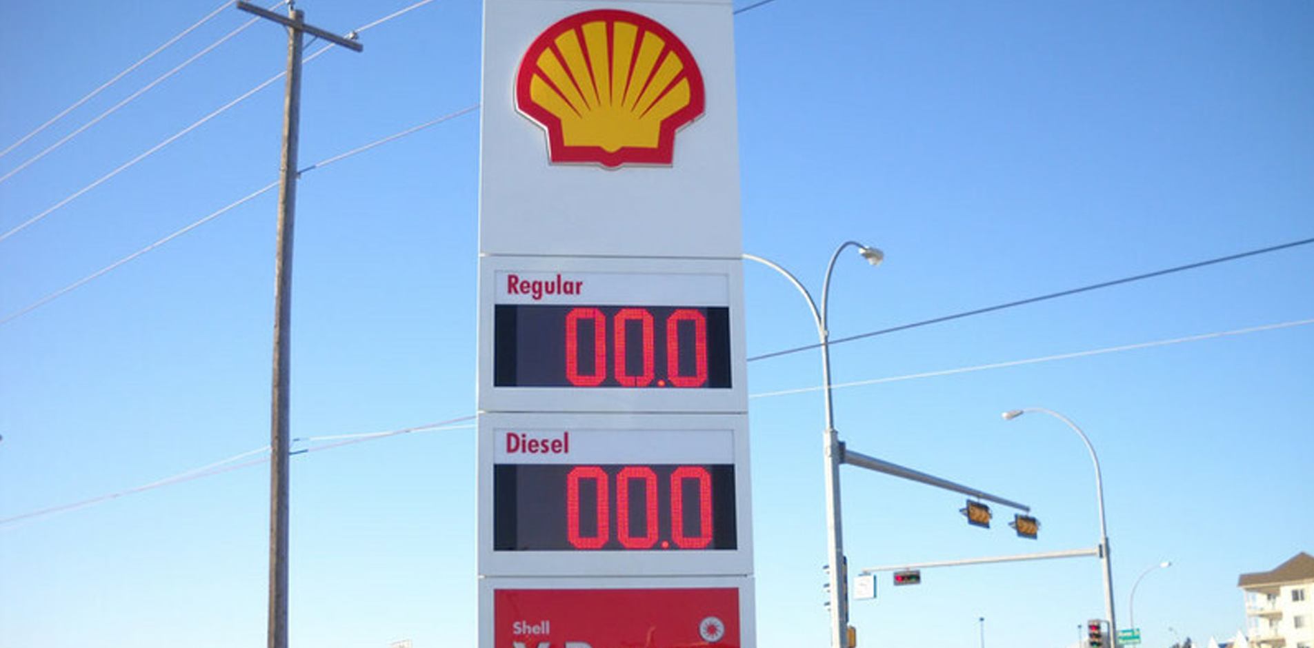 Shell PM Signs