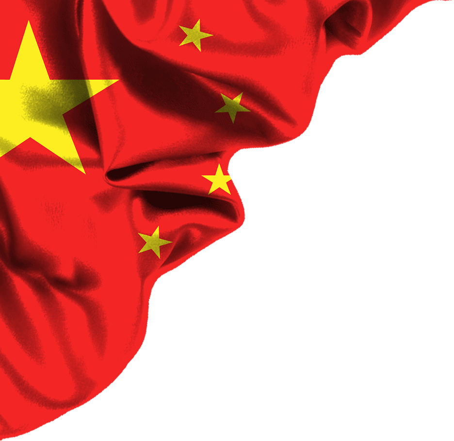 china flag png corner design PNG Basket