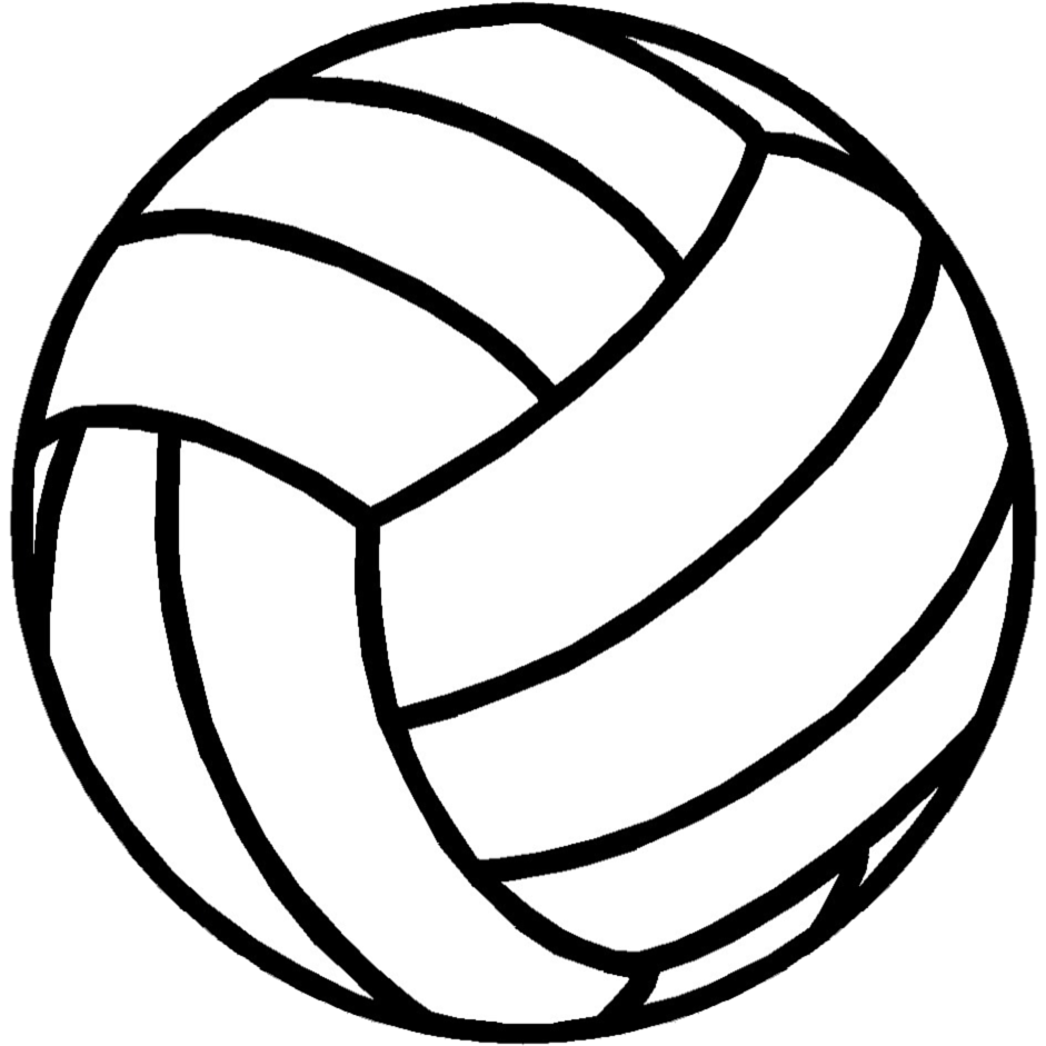 Volleyball PNG transparent image download, size 941x941px