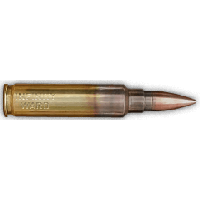 нарисованная пуля пнг