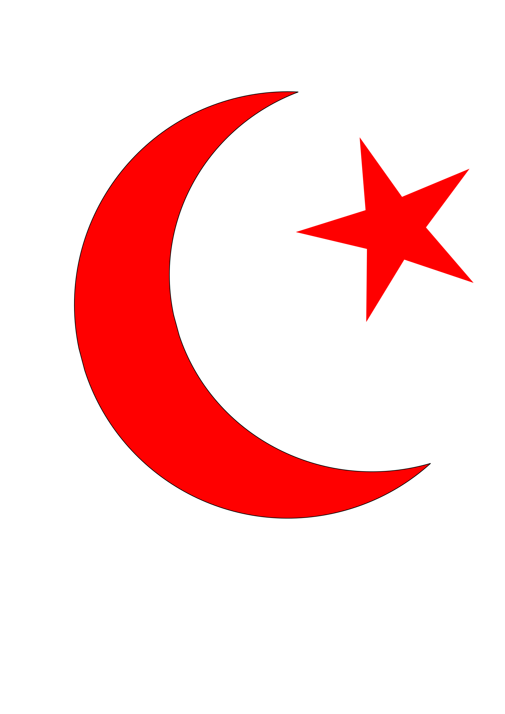 Islam PNG transparent image download, size 1697x2400px