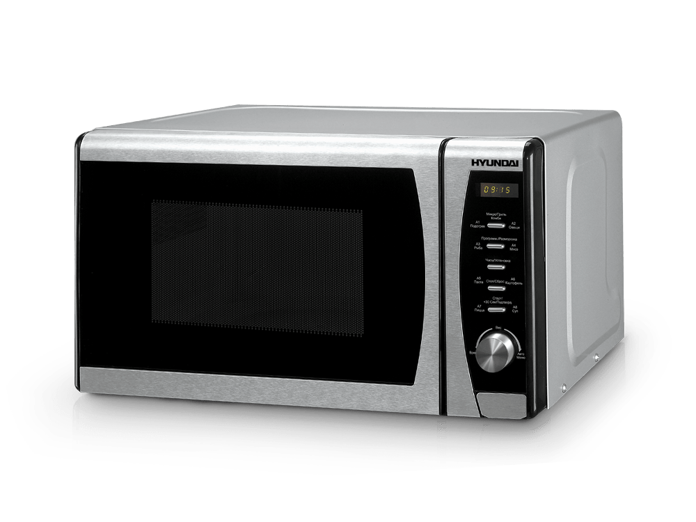 Microwave PNG