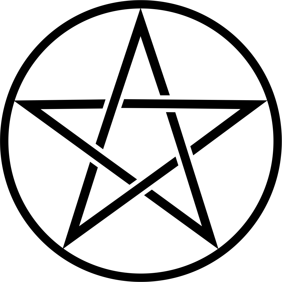 Пентаграмма PNG