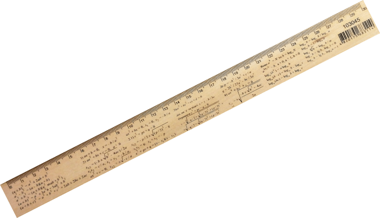 Ruler PNG