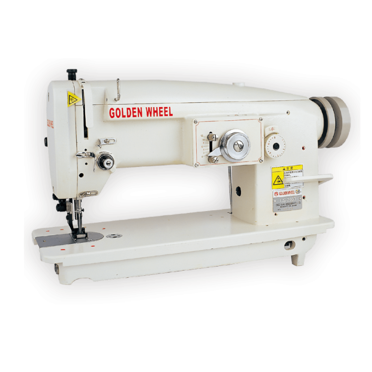 Sewing machine PNG transparent image download, size 1200x1200px