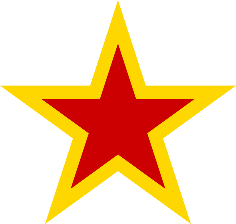 СССР логотип PNG