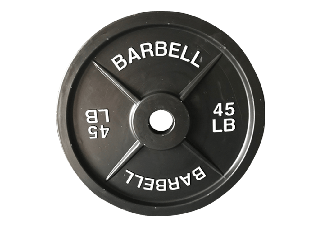 Weight plate PNG transparent image download, size 1024x768px