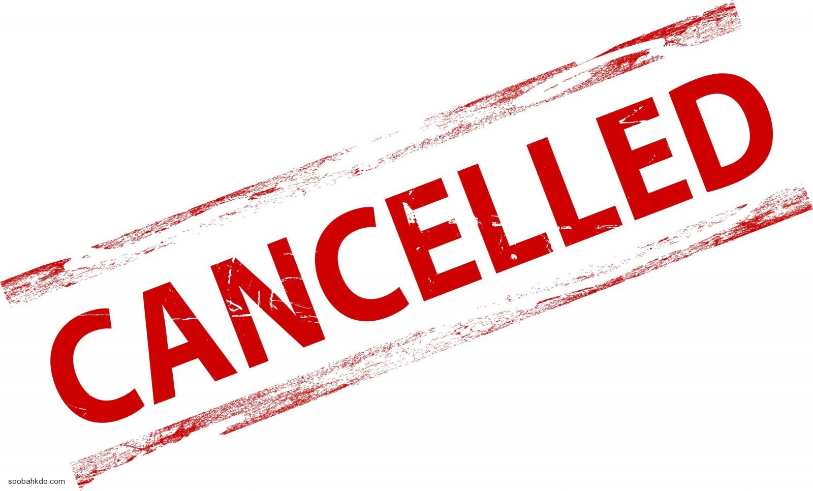 PNI hangout July 17 cancelled PNI Institute