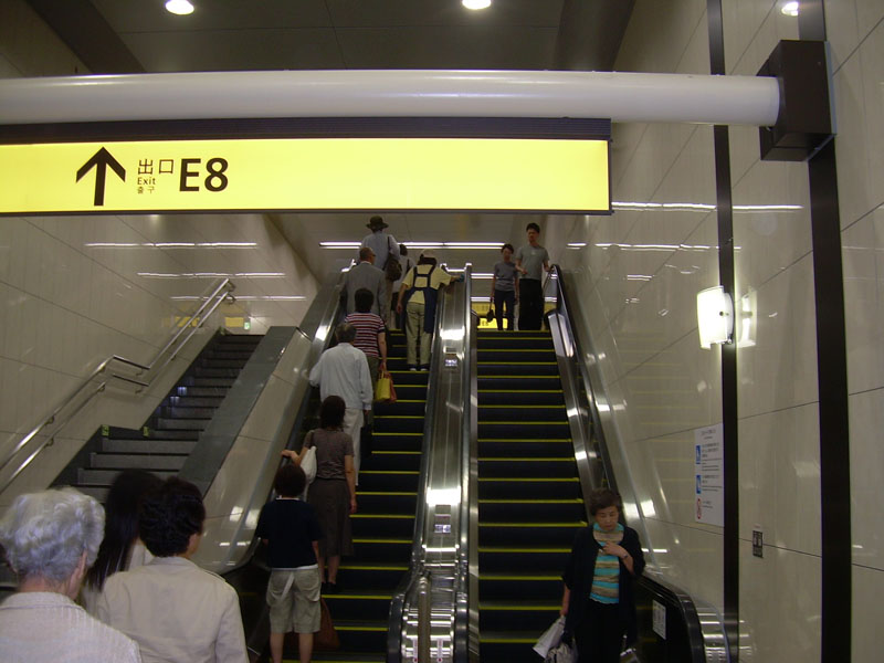 Planning to travel in Japan? 15 things to know about Japan