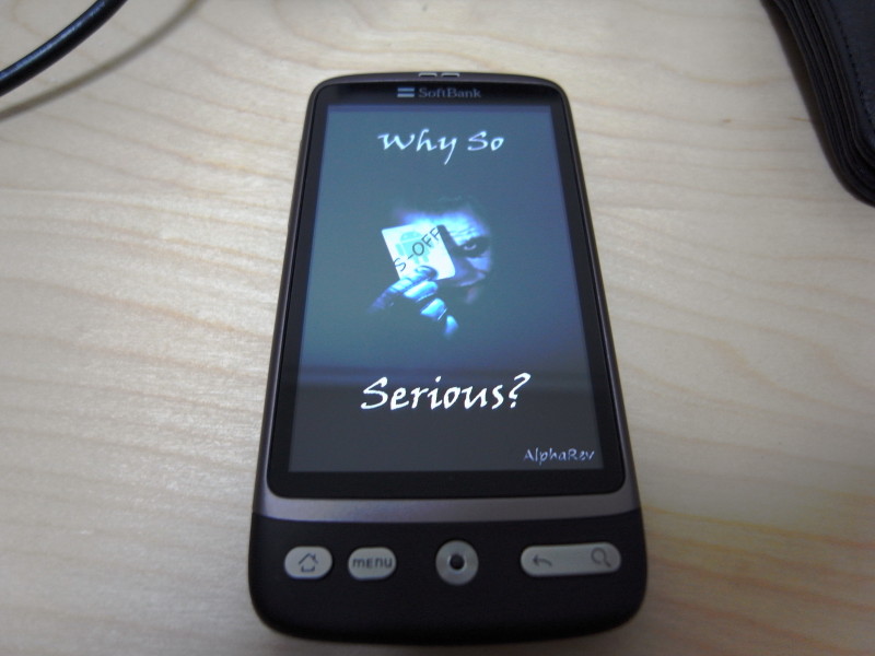 HTC Desire X06TをSOFFする