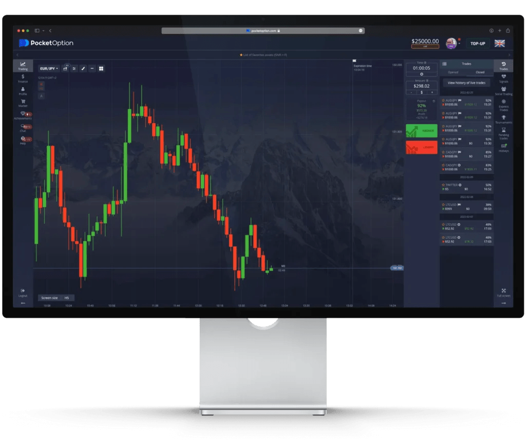 Pocket Option login, sign in, register Pocket Option Broker